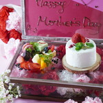 Cheese Tavern CASCINA - 