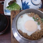 Kashiwaya - 親子釜飯