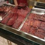 BEE CHENG HIANG - BEE CHENG HIANG／美珍香(Freshly BBQ Bakkwa)