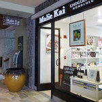 Malie Kai Chocolates - 