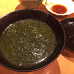 沁ゆうき - 青海苔汁