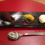 ナチュラルガーデン - 