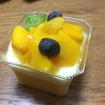 スマイル - 