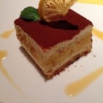 スタジオーネ フルッティフィカーレ - 