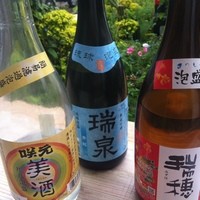泡盛各種