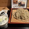十割蕎麦　ゑつ - 料理写真: