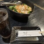 酒菜や凛 - 