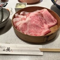 しゃぶしゃぶ 山笑ふ 銀座店 - 