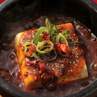 元祖・頂天石焼麻婆豆腐【商標登録済】本物を是非食べて下さい！