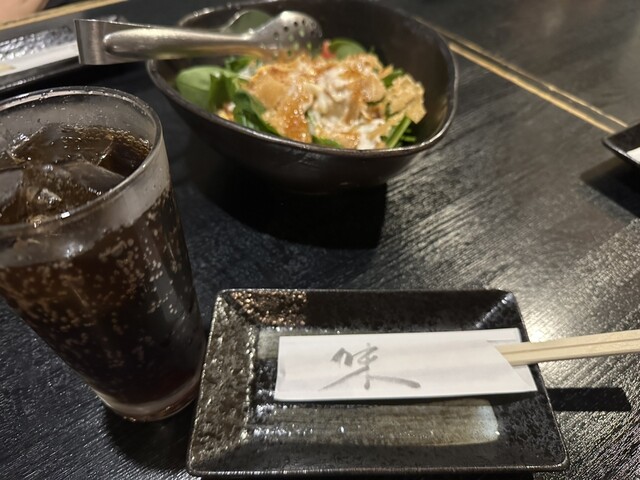 酒菜や凛 矢本 &ndash; 東松島の居酒屋で宮城グルメを堪能