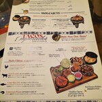 COMEDOR DE MARGARITA MODERN MEXICANO - 