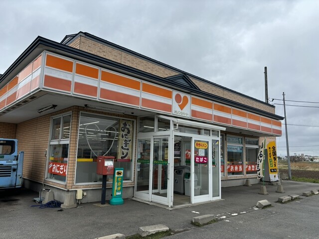 オレンジハート 金木店 - 金木（コンビニ・スーパー）の写真