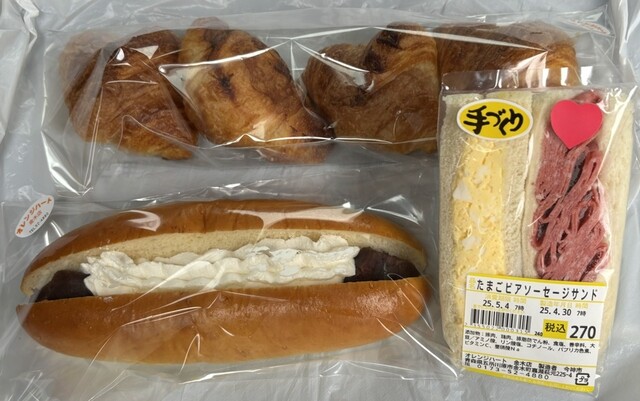 オレンジハート 金木店 - 金木（コンビニ・スーパー）の写真