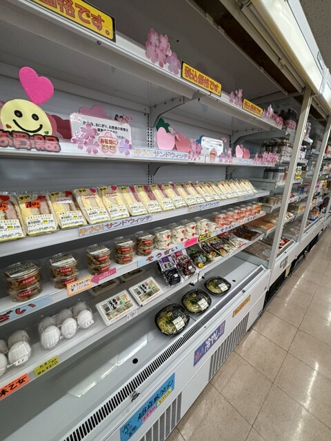 オレンジハート 金木店 - 金木（コンビニ・スーパー）の写真