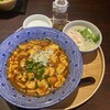 西安餃子 アトレ大井町店