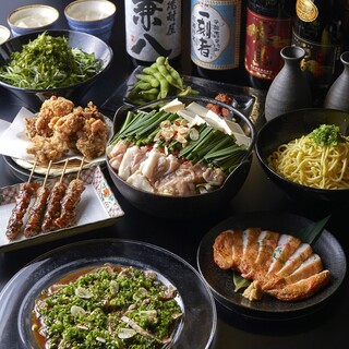 一番人気のもつ鍋コース