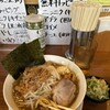 肉うどん さんすけ