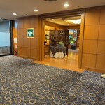 四川料理 桃源郷 - 