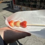 銀花堂 - 