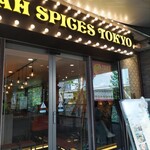 SOLAH SPICES TOKYO 用賀店 - 