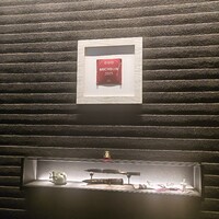 龍吟 - 
