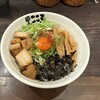 麺屋こころ 日吉店