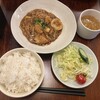 関飯店
