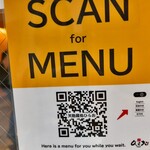 天麩羅処ひらお - 