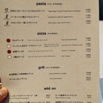 シュマッツ さいたま新都心コクーンシティ店 - 