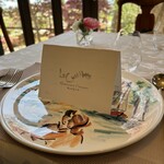 キュイエット - 