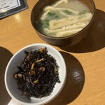 魚とよ - 