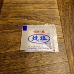 九州博多料理 なべ音 - 