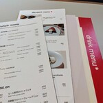 シュマッツ さいたま新都心コクーンシティ店 - 