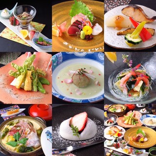 季肴酒 松と椛_2