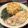 金町うどん