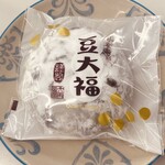 和菓子処 大角玉屋 - 豆大福