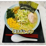 ラーメンショップ - 1,100円税込み♫