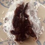 和菓子処 大角玉屋 - 豆大福