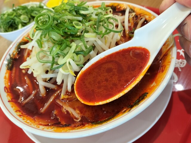 kyoutokitashirakawaramenkairikiya Rifuwoku Inazawa Ten photo 3