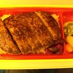 みわ屋 JR名古屋高島屋店 - 