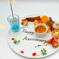 記念日用デザートプレート