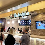 Mahaloha Burger - 