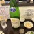 赤羽大衆居酒屋　酔ってらっしゃい みてらっしゃい - ドリンク写真: