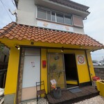 Balle Balle - 店頭2