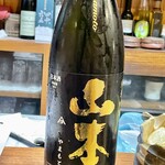 和洋酒菜 ひで - 