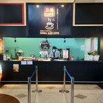 京香CAFE - 