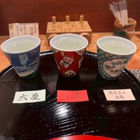 金澤 かが美 - 