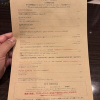 カレス - 