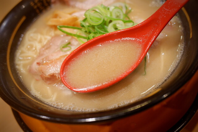 Umaya Ramen Nakagawa Ten photo 3