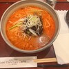 リー タン タン カフェ 多摩センター店